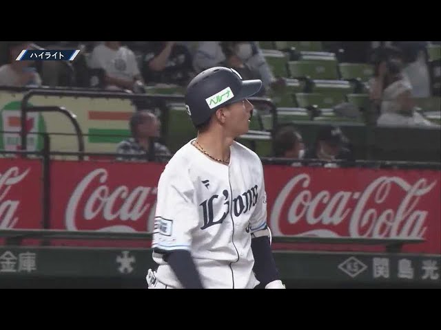 6月9日 ライオンズ対スワローズ ハイライト