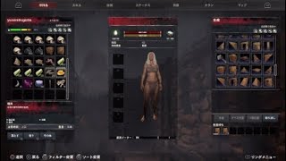 王国再建part3【コナンアウトキャスト】*