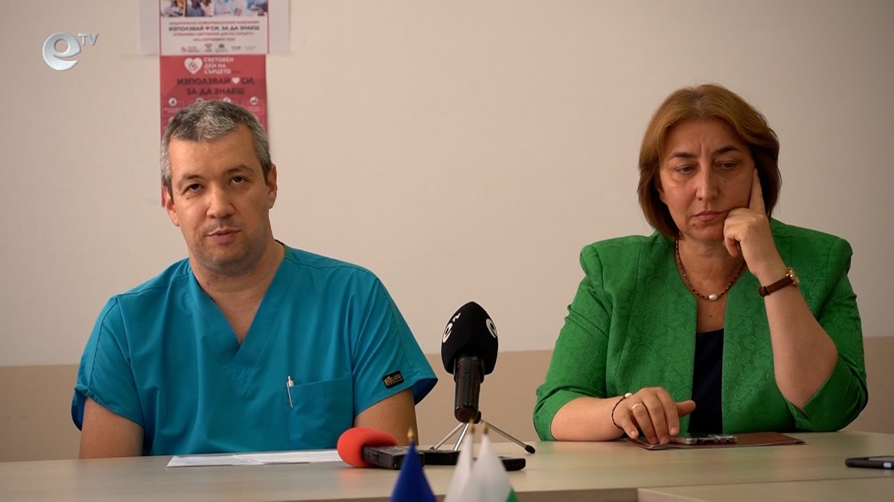 Все по-млади хора страдат от сърдечно-съдови заболявания