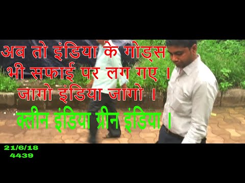 A Lesson from Dog. A Film By Abhikant Tiwari. Jugal Gada (Starring)