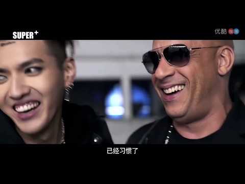 吳亦凡 Kris Wu 2017音樂紀錄片(中)