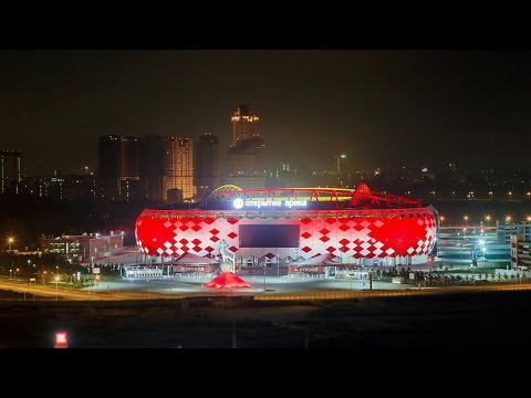 Спартаковский стадион «Открытие Арена»
