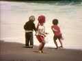 Sesame Street Little Things Joe Raposo 1974