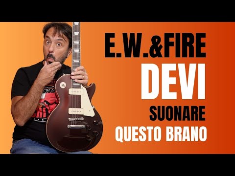 Earth, Wind & Fire on guitar: cool chords and jazz/blues improvisation!