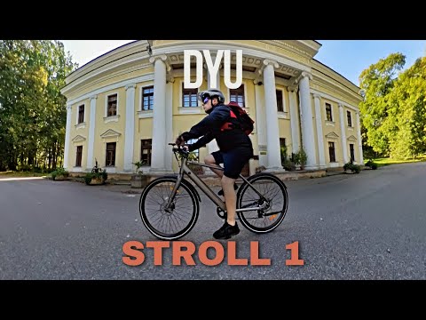 Elektrinis dviratis DYU Stroll 1, 27,5", 250W, 9Ah, juodas video