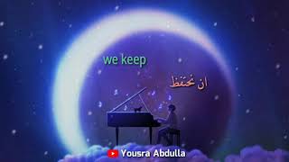 Justin Bieber - Company - مترجمة