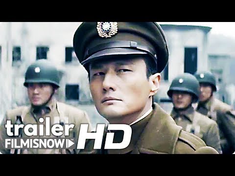 Thumbnail of the video: LIBERATION 解放了 Trailer (2020) | War Drama Movie