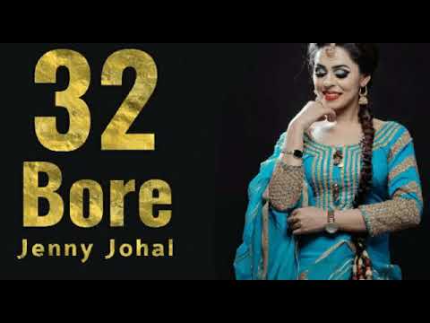 32 Bore