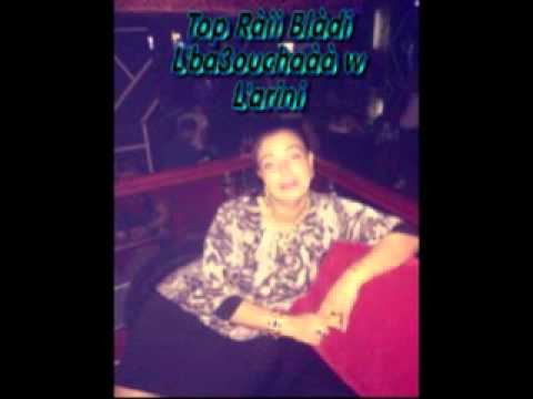 Chaba Warda Charlomant Avec Amro a la vieille Club Live 2o13 Ismail Dû Trêîzê & Azzedine Miramar