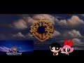 Disney Kicks Warner Bros Away With Katie And Cherry Blossom Pixar 2011 No Dislikes Allowed