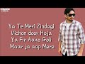 Confession (Lyrics) - Sabi Bhinder | Latest Punjabi Song 2021 | The kidd | DilpreetLyrics