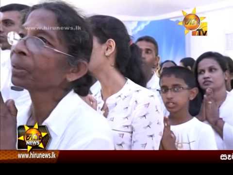 Hiru News 7.00 PM | 2017-05-12