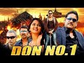 Madrasi Film Complete Story Movie Hit Listen Full Hindi Movie Madrasi Movie