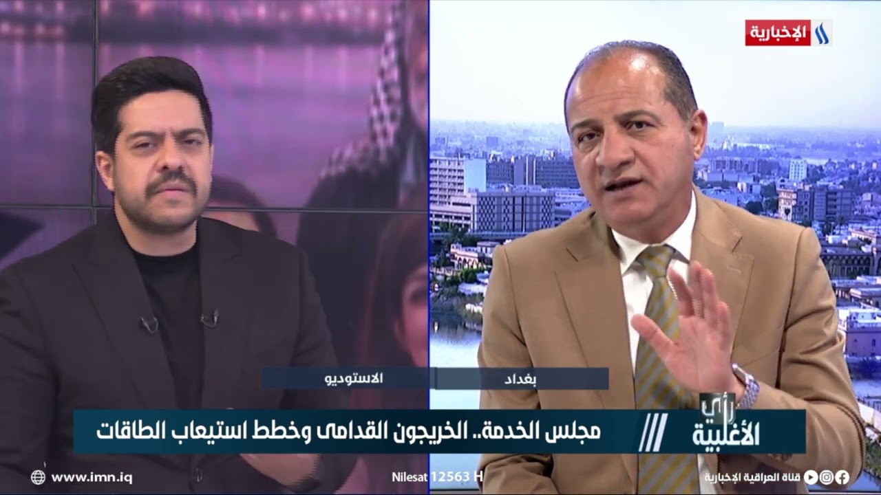 فيديو | د. سعد اللامي: لا توجد استمارات رسمية للتعيين حاليا وما يتداول يعد عمليات احتيال نحذر منها