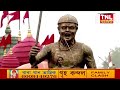 গণৰাজ্য দিৱসৰ পেৰেডৰ প্ৰতীক পটত জিলিকিল অসমৰ লাচিত বৰফুকন কামাখ্যা ধাম আৰু বিহু