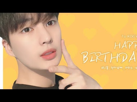 [ENG SUB] 200519 Gyeol's Birthday Party 💛