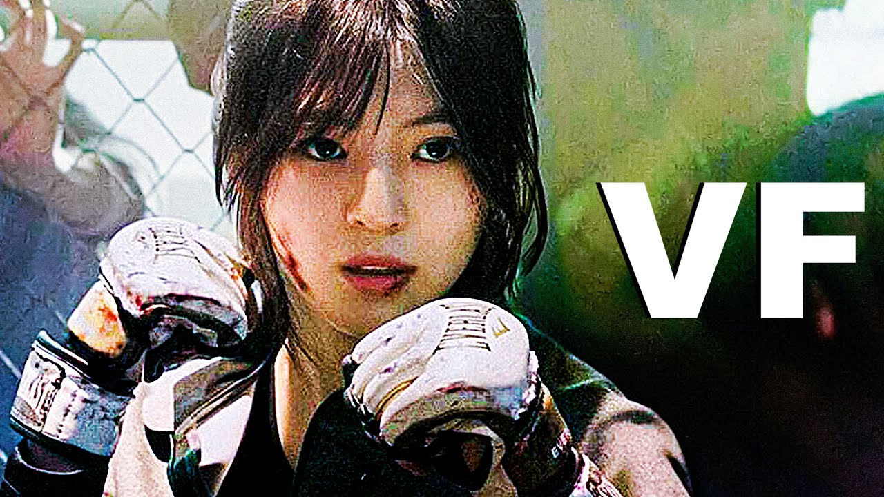 My Name - Bande Annonce [VF]