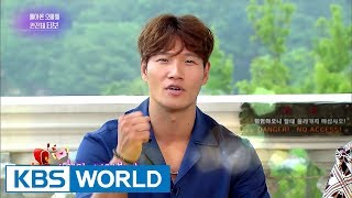 Return of the heartthrobs of Turbo [Entertainment Weekly / 2017.07.31]