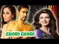 Chori Chori 2003 Ajay Devgan Rani Mukherjee Sonali Bindre HD Movie