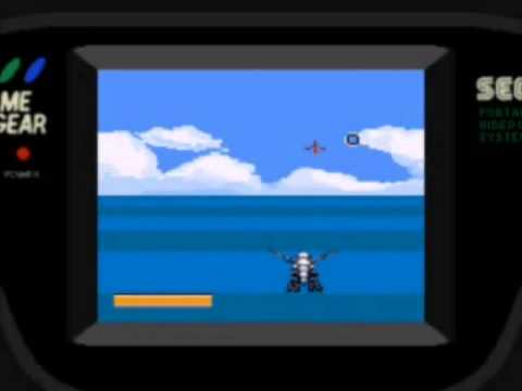 Panzer Dragoon Mini Game Gear