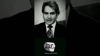 Download lagu The Real King Aurangzeb Alamgir #shorts #islam #fyp #edit mp3 Download lagu The Real King Aurangzeb Alamgir #shorts #islam #fyp #edit mp3