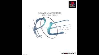 Arise Within You Remix