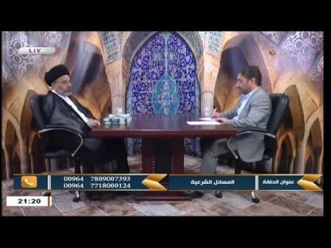 السيد خضير المدني _ نهج الشريعة 4 \ 9 \ 2017