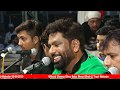 Sardar Ali Mela Baba Murad Shah Ji 05 09 2019 Nakodar