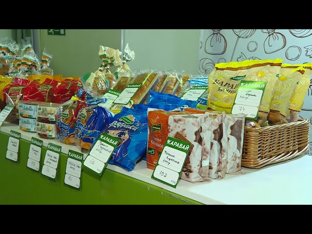 «Каравай» участник конкурса «100 лучших товаров России»