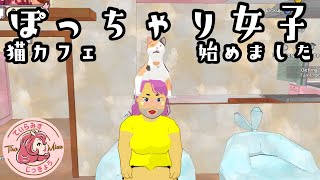 ウィッシュリスト整理＆ぬこファンタジーゲーム