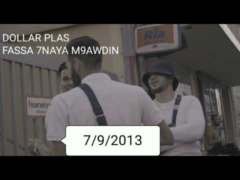 Dollar plas #Fassa 7naya m9awdin_ المدن الاخراvsحرب الراب الفاسي الحقيقي #Clach Track 2013 🔥🎧💯