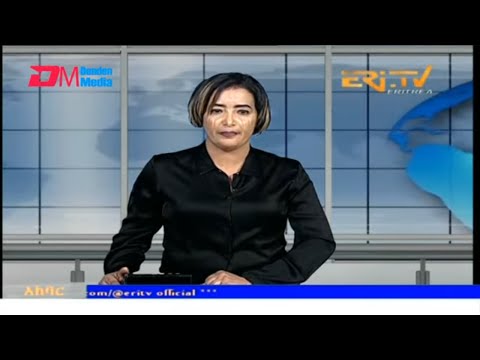 News in Tigre for December 2, 2025 - ERi-TV, Eritrea