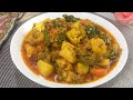 Mix Vegetable Curry Recipe • Sabji • Vegetarian Curry Recipe • Vegan Curry Recipe • Veg Curry Recipe