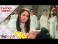 Yeh Rishta Kya Kehlata Hai Poora Family Hua Neil Ko Lekar Emotional