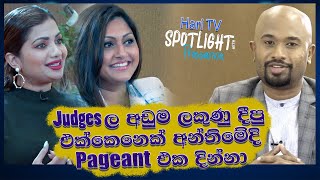 Spotlight with Prassanna / Hari TV / Season 1 Epis