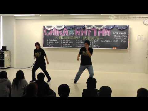 T ray 【CHIRA RHYTHM 卒業公演2014 (4)】