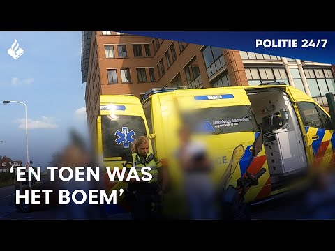 Ongeval fiets en bromfiets | POLITIE 24/7