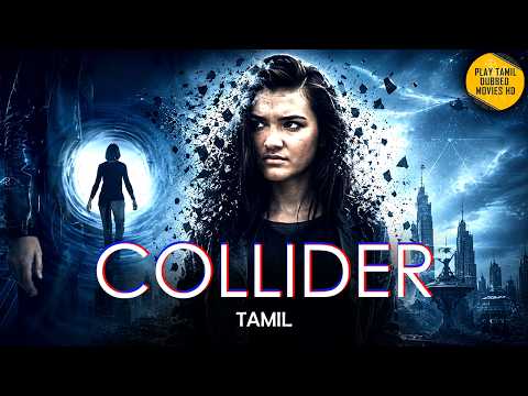 Collider