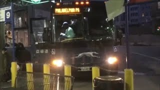Transfer Style Ride: From Newark Penn to Atlantic City!
