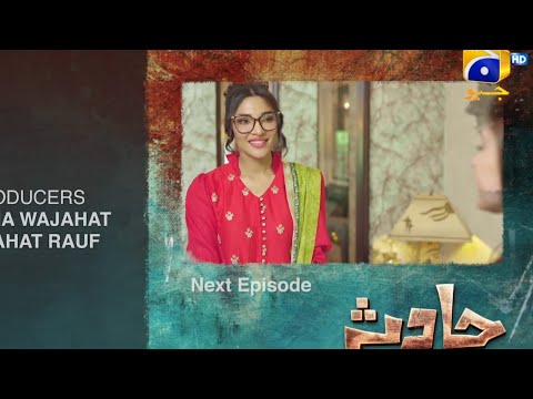 Hadsa Episode 23 Promo | Drama Serial Hadsa Ep 23 Teaser | Review