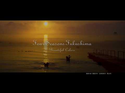 Four Seasons Fukushima Autumn