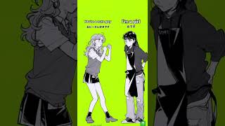 Download lagu #tgswiiwagaa #theguyshewasinterestedinwasntaguyatall #yuri #gl mp3