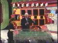The Price Is Right 2 21 00