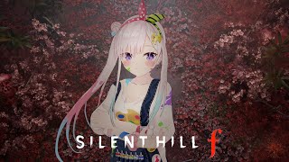 【Silent Hill f】Ha...hahahaha....hahaha 【 iofi / hololiveID 】
