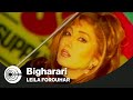 Leila Forouhar - Bigharari | لیلا فروهر  - بیقراری