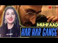 HAR HAR GANGE | MUHFAAD | Dis Is Safed Sach (D.I.S.S.)//REACTION BY RICHIE RICH