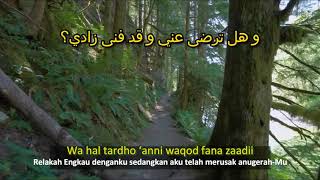 Download lagu LIRIK ATAYTU BITANBHI DAN ARTI BAHASA INDONESIA MESUT KURTIS mp3 Download lagu LIRIK ATAYTU BITANBHI DAN ARTI BAHASA INDONESIA MESUT KURTIS mp3