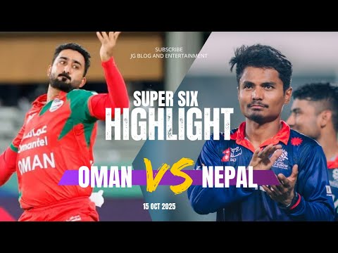 Nepal vs Oman | ICC T20 World Cup Qualifiers 2025