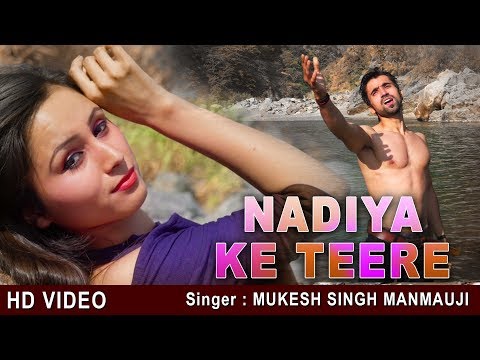 rahul sehrawat bhojpuri song
