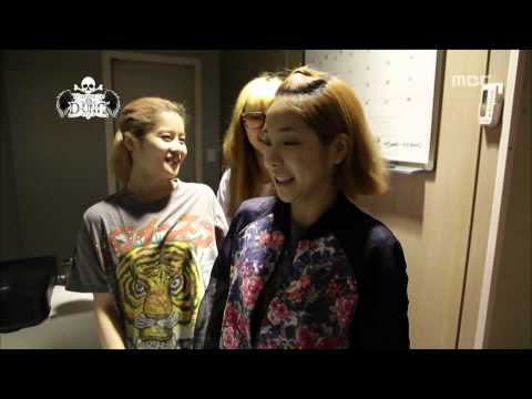 Welcome To D-UNIT #04, 웰컴 투 디유닛 20120718